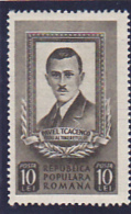 PAVEL TCACENCO, UNUSED STAMP, MI 1294, MLH, 1951, ROMANIA - Ongebruikt