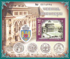 OLD BUCHAREST, COLITA 398, ROMANIAN ATHENEUM, BLOCK MINT, 2007, ROMANIA - Unused Stamps