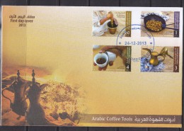 UNITED ARAB EMIRATES FIRST DAY COVER  ARABIC COFFEE TOOLS - United Arab Emirates (General)