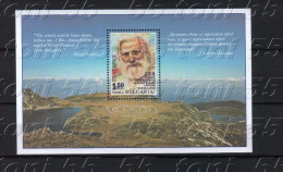 Bulgaria / Bulgarie 2014 Spiritual Teacher/ Healer P.Deunov  S/S-MNH - Ungebraucht