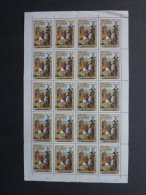 Kathiri State Of Seiyun 1968 St. George X 20, Mi.224A, MNH S.302 - Autres & Non Classés