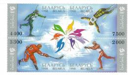 FILATELIA  - OLIMPIADI NAGANO 1998 - BIELORUSSIA - BELARUS - BLOCCO DI 4 NUOVO ** MNH - Winter 1998: Nagano