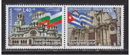 BULGARIA 2010 CULTURE Bulgaria-Cuba DIPLOMACY - Fine Set MNH - Unused Stamps