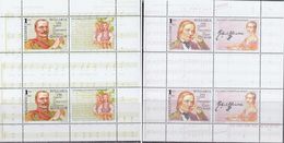 BULGARIA 2010 CULTURE Famous Musicians EMANUIL MANOLOV & Robert Schuman - Fine 2 S/S MNH - Unused Stamps