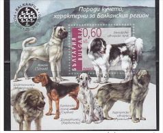 BULGARIA 2010 FAUNA Animals DOGS - Fine S/S (6500 Copies) MNH - Unused Stamps