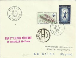 FRANCIA CC PRIMER VUELO CARAVELLE 1959 PARIS EL CAIRO SELLO OTAN POLIO VACUNA AL DORSO MAT CAIRO AIRPORT - Erst- U. Sonderflugbriefe