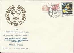 23rd Workers Meetings SDK / SRH, Rovinj, 11.6.1988., Yugoslavia, Cover - Covers & Documents