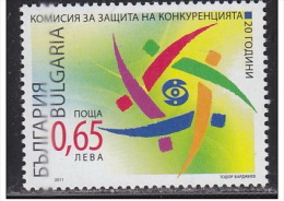 BULGARIA 2011 EVENTS 20 Years Of PROTECTING COMPETITION COMMISSION - Fine Set MNH - Neufs