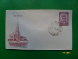 2.12.1964  First Day Cover Special Handstamp Busta Primo Giorno St.Thomas - Ongebruikt