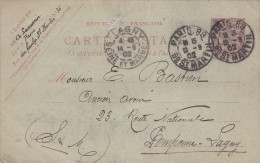 LOT DE 19 ENTIERS POSTAUX ISSUS D´UN COLLECTIONNEUR - Collections & Lots: Stationery & PAP