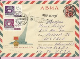 Letter - Space, 1965., USSR, Airmail - Briefe U. Dokumente