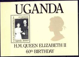 #Uganda 1986. Queen Elizabeth II 60 Years. Michel Block 60. MNH(**) - Ouganda (1962-...)