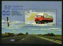 BULGARIA 2012 TRANSPORT Vehicles TRUCK - Fine S/S MNH - Unused Stamps