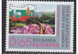 BULGARIA 2012 CULTURE International Year Of CHEMISTRY - Fine Set MNH - Ungebraucht