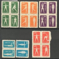 China 1952 Radio Gymnastics, 4x4 + 2x2 Values, MNG S.377 - Neufs