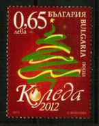 BULGARIA 2012 CULTURE Celebration CHRISTMAS - Fine Set MNH - Ongebruikt