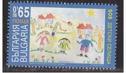 BULGARIA 2013 CULTURE Children´s Villages SOS - Fine Set MNH - Ungebraucht