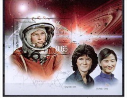 BULGARIA 2013 EVENTS 50 Years Of First WOMAN In SPACE - Fine S/S (5100 Copies) MNH - Ongebruikt