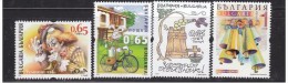 BULGARIA 2013 CULTURE Stamps For GREETINGS - Fine Set MNH - Nuevos