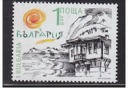 BULGARIA 2013 CULTURE Tourism Logo Of BULGARIA - Fine Set MNH - Neufs