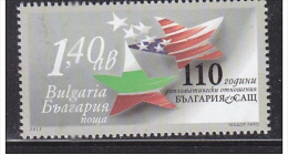 BULGARIA 2013 EVENTS 110 Years Of Bulgaria - Usa DIPLOMACY - Fine Set MNH - Neufs