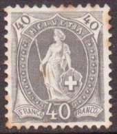 Switzerland 1882 Helvetia, 40c Gray, Perf. 11 1/2 X 12, Mi.61D, MH AM.237 - Unused Stamps