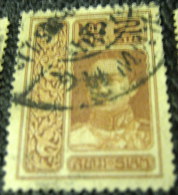 Thailand 1912 King Vajiravudh 2s - Used - Siam