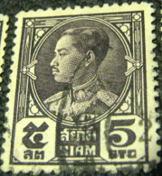 Thailand 1928 King Prajadhipok 5s - Used - Siam