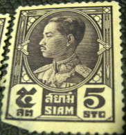 Thailand 1928 King Prajadhipok 5s - Used - Siam