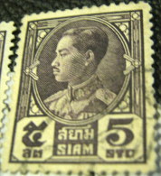 Thailand 1928 King Prajadhipok 5s - Used - Siam