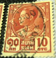 Thailand 1928 King Prajadhipok 10s - Used - Siam