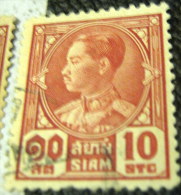 Thailand 1928 King Prajadhipok 10s - Used - Siam