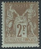 1898-00 FRANCIA SAGE 2 F I TIPO MH * - EDF005 - 1876-1878 Sage (Type I)