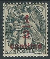 1919 FRANCIA SOPRASTAMPATO 1/2 SU 1 CENT MH * - EDF009 - Ongebruikt