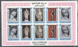 Upper Yafa 1967 Sculpture, Imperf. Sheet, 2 Sets, MNH S.507 - Other & Unclassified