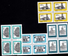 Argentina 1978-81 Architecture X 4, MNH S.529 - Ongebruikt