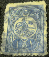 Turkey 1909 Sultan Tugra Mohamed V 1pi - Used - Used Stamps