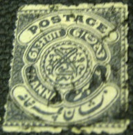 Hyderabad 1906 Numeral 0.25a - Used - Hyderabad