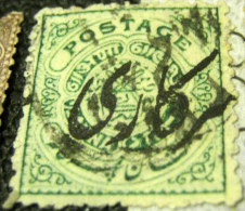 Hyderabad 1906 Official 0.5a - Used - Hyderabad