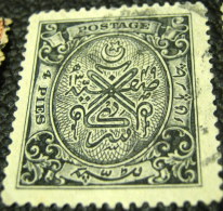 Hyderabad 1931 Numeral 4p - Used - Hyderabad