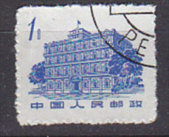 J1580 - CHINE Yv N°1432 - Used Stamps