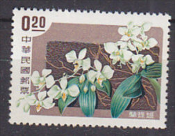 K1333 - FORMOSE TAIWAN Yv N°255 * FLEURS - Nuevos