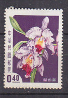 K1332 - FORMOSE TAIWAN Yv N°256 * FLEURS - Unused Stamps