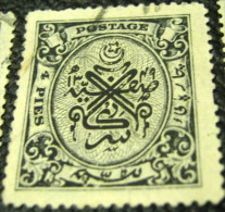 Hyderabad 1931 Numeral 4p - Used - Hyderabad