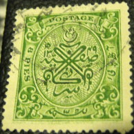 Hyderabad 1931 Numeral 8p - Used - Hyderabad