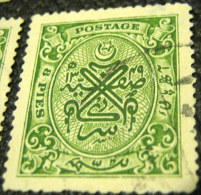 Hyderabad 1931 Numeral 8p - Used - Hyderabad