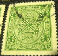 Hyderabad 1931 Numeral 8p - Used - Hyderabad