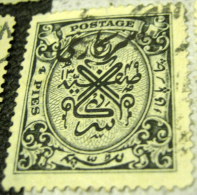 Hyderabad 1931 Official 4p - Used - Hyderabad