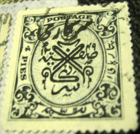 Hyderabad 1931 Official 4p - Used - Hyderabad
