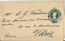 Bande De Journaux Pour La France - Postal Stationery